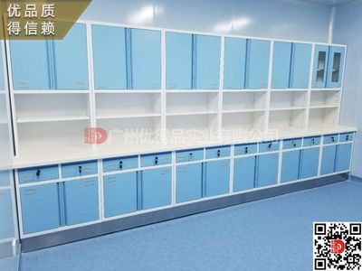 医院处置柜、治疗柜生产厂家