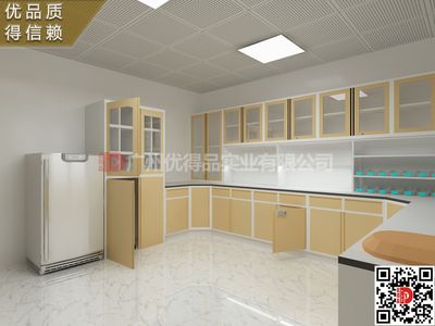 治疗室系列优得品品牌医院治疗室医疗家具护理边柜钢制治疗柜