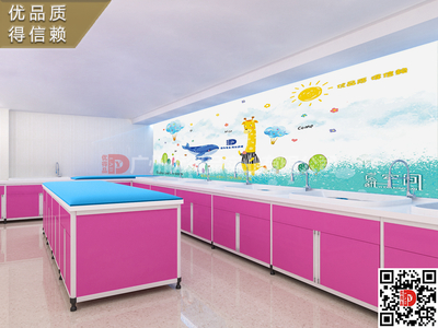 江门市台山区开平区鹤山区恩平区人民中医妇幼医院医疗洗婴打包抚触泡澡台柜池效果图片设计生产厂家