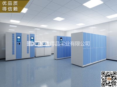 广东省厂家配置医院手术服自动发放柜、手术服智能发衣管理系统、手术室行为管理系统直销