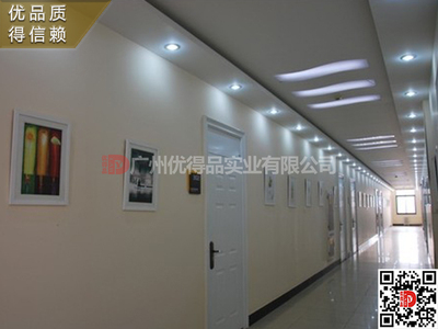 实验室隔段（5）