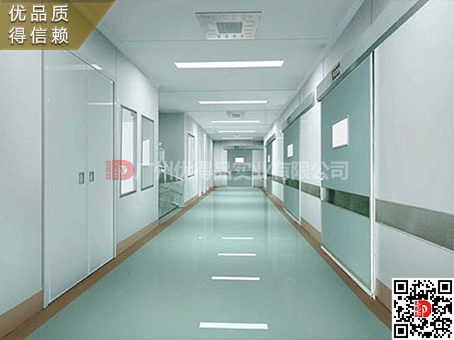 学校 医院  安全防护 实验室隔段（4）