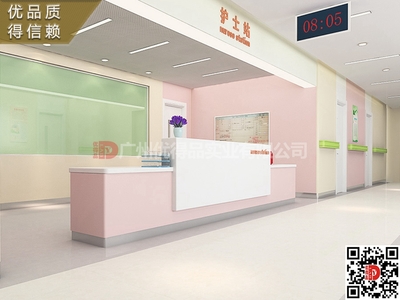 湖南省长沙市株洲市郴州人民中医妇幼医院医疗全木电解板钢制家具护士站台导诊导医前台桌台效果图片设计生产厂家