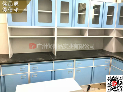 治疗台 治疗室台柜 配药台 配药室台柜