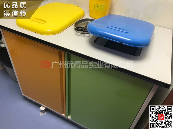 治疗室,配奶室,换药室,分类垃圾台,垃圾柜