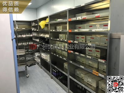 惠州市惠城区惠阳区博罗县惠东县龙门县人民中医妇幼医院医疗电解板钢制不锈钢无菌物品拖把台柜架车池效果图片设计生产厂家