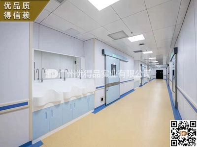 厂家定制手术室“医用刷手池”亚克力人体学医生洗手池 手术前后清洗池