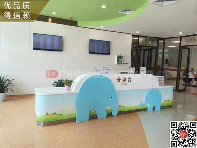 儿科医院护士站医科门诊咨询台医院服务台导医台口腔诊所导医台