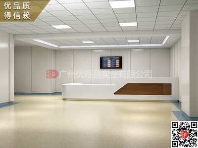 护士站钢制木质U型L型圆形护士站导医台护士工作站