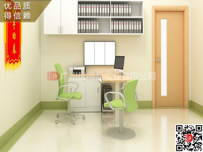 诊断室 就诊桌 医生T型诊桌