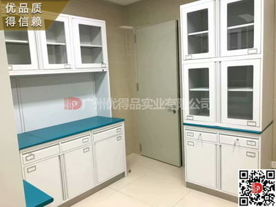 治疗台 治疗室台柜 配药台 配药室台柜 处置台 处置室台柜