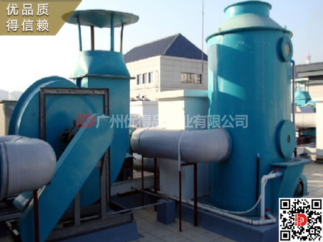 实验室通风工程