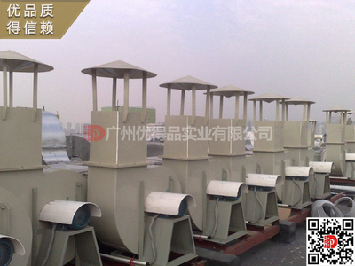 实验室通风工程