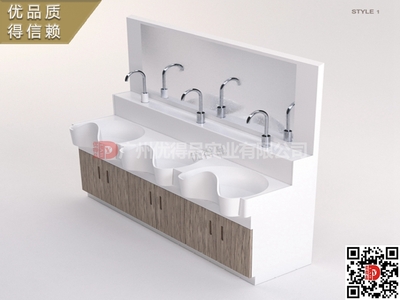 医院医用手术室刷手池水盆式水槽式双人位三人位清洁消毒池