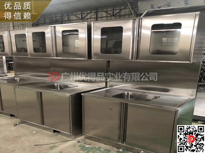 佛山市禅城区南海区顺德区三水区高明区人民中医妇幼医院医疗电解板钢制不锈钢无菌物品拖把台柜架车池效果图片设计生产厂家