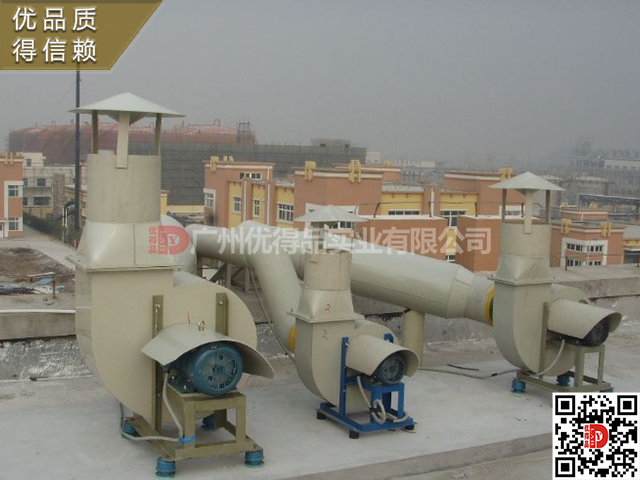 实验室通风工程