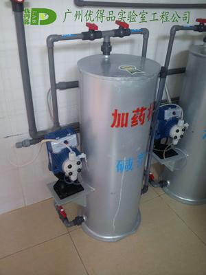 实验室污水处理6