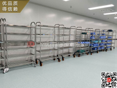 潮州市湘桥区潮安区饶平县人民中医妇幼医院医疗电解板钢制不锈钢无菌物品拖把台柜架车池效果图片设计生产厂家