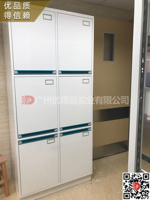 医院贮储柜 定制医院更衣柜 储物柜 &nbsp;不锈钢