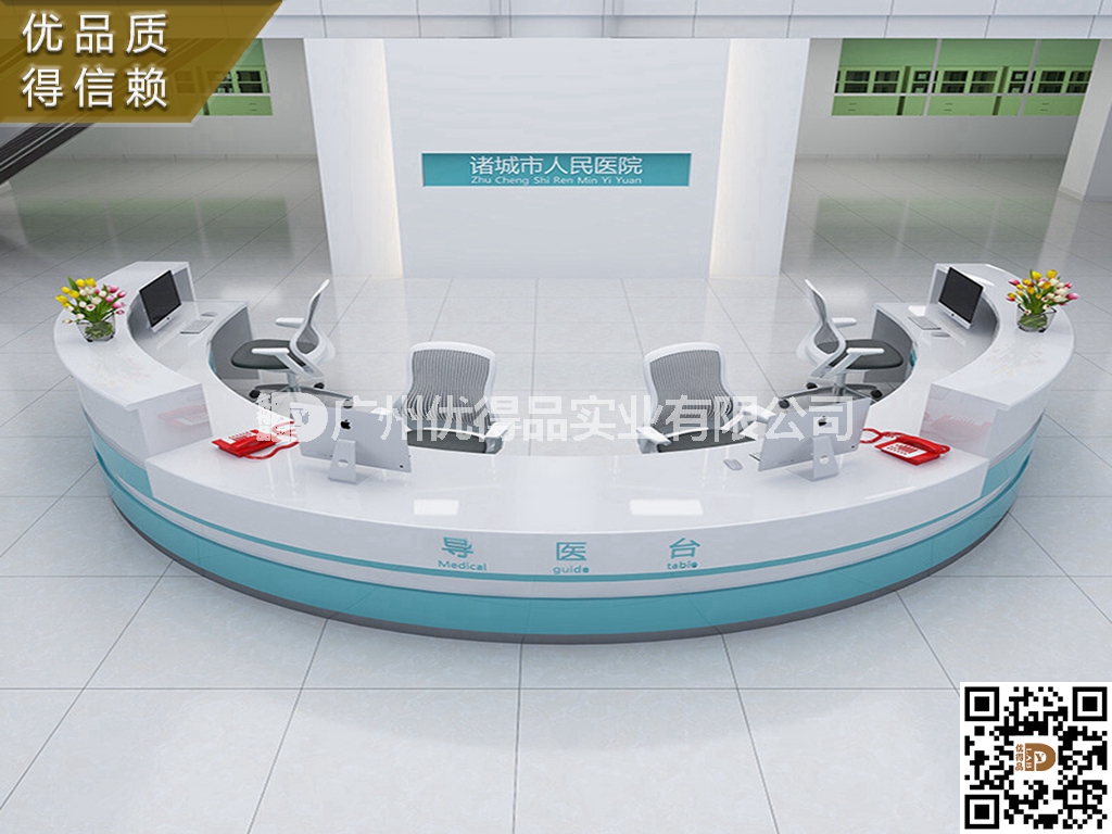 23483dbc260e3229e896f5d84e1e3ba - 副本.jpg