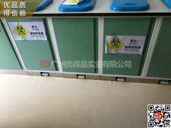 治疗室,配奶室,换药室,分类垃圾台,垃圾柜