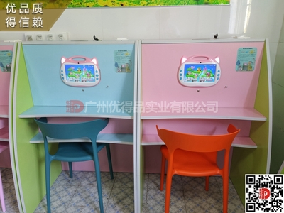 广东深圳医院家具生产厂家儿童雾化桌医院雾化室设计