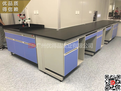 厂家直销实验室实验台边台检验台柜检验科化验科检验柜