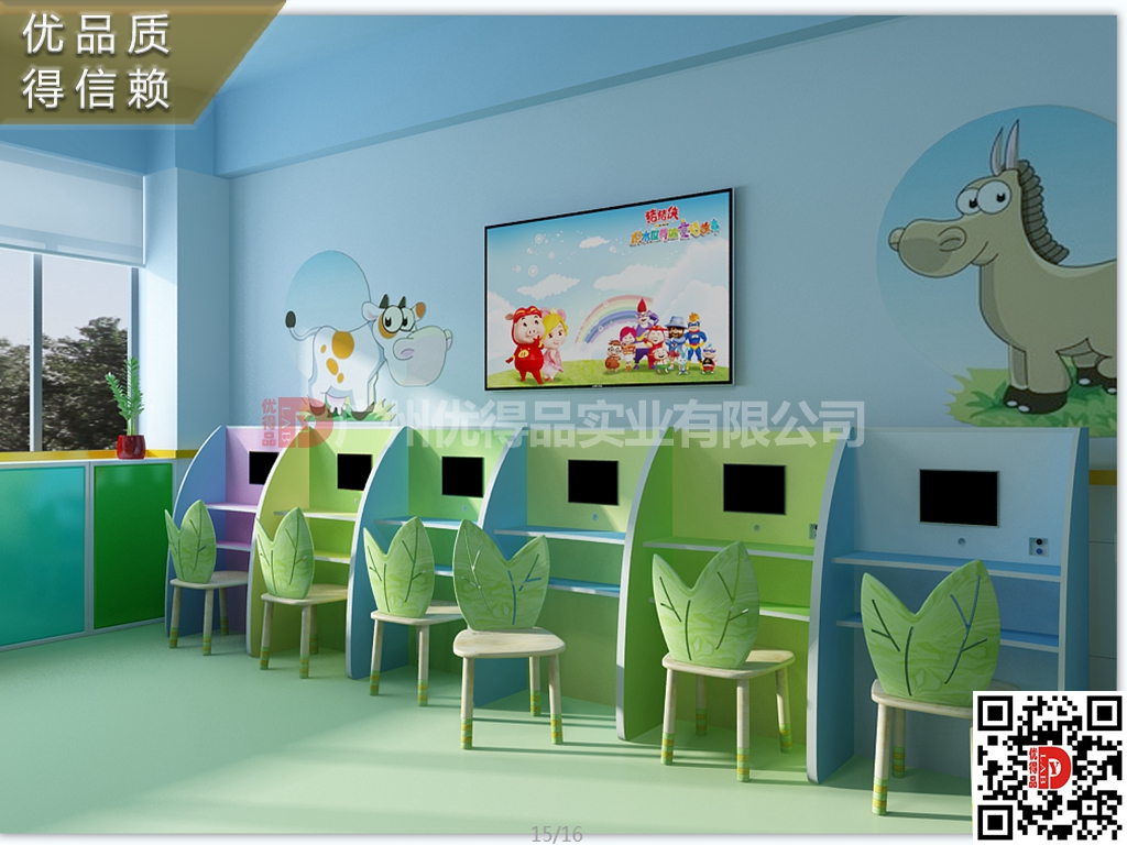 医疗护理儿童雾化桌 门诊多媒体智能雾化桌 儿童医院妇幼保健院雾化台