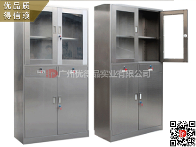 东莞市莞城街道南城街道东城街道万江街道人民中医妇幼医院医疗电解板钢制不锈钢无菌物品拖把台柜架车池效果图片设计生产厂家