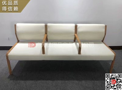 输液椅 点滴椅 候诊椅