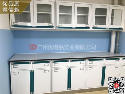 钢制配药台操作台 治疗柜 治疗台 处置台生产厂家