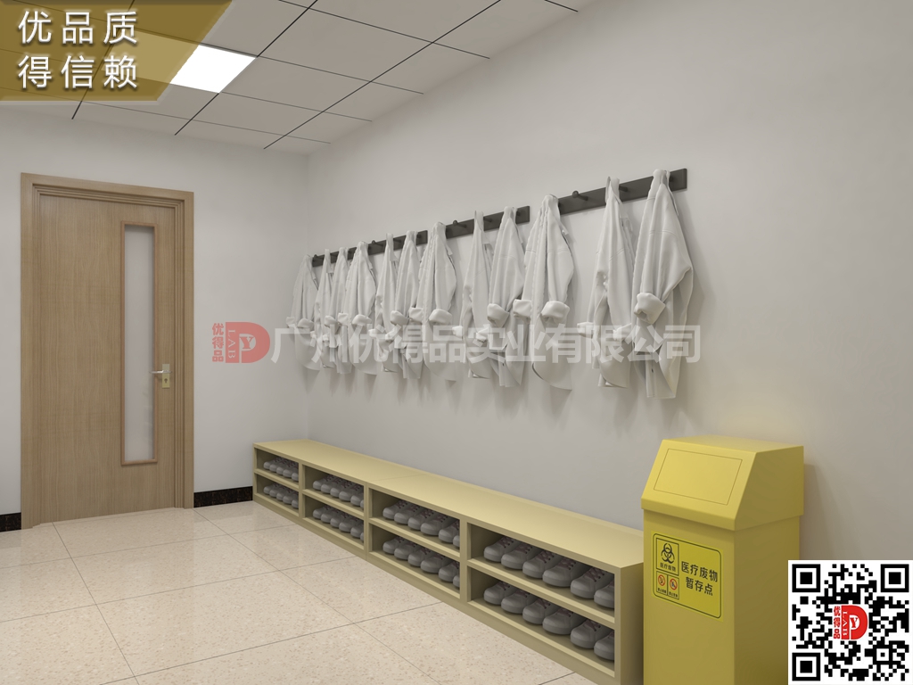 山东青州医院储物柜员工宿舍更衣柜医院员工换鞋柜