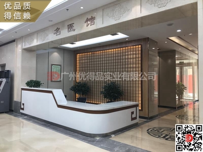 厂家定制钢制中医医院护士站 厂家供货U型弧形L型导诊台 厂家出货医院大厅定制导医台