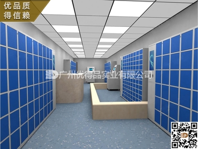 “智能手术室系统管理解决方案”智能发衣柜，手术室行为，手术室人员行为管理流程设计