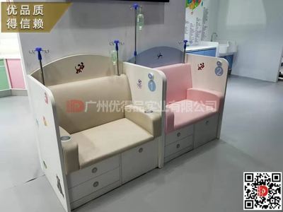 厂家直销医院诊所儿童输液椅,输液沙发