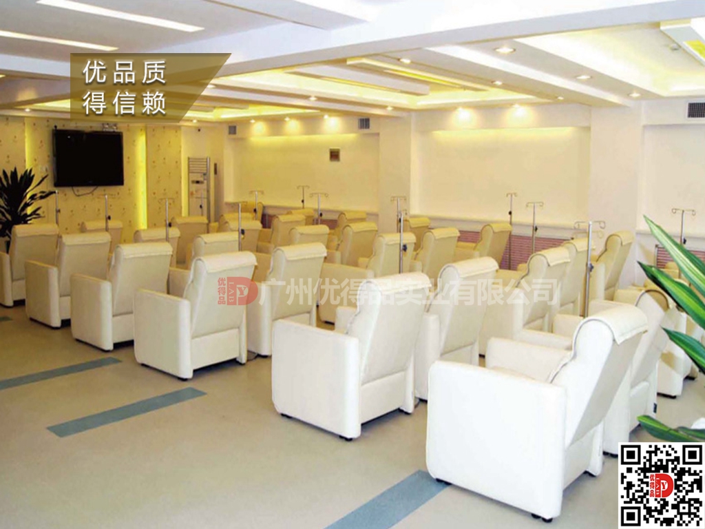 输液室3.jpg