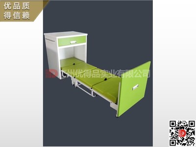 广东广州厂家直销医院门诊输液椅 半躺式输液椅