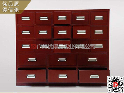 广东省清远市连州市阳山县连南连山自治县人民中医妇幼医院医疗电解板木制不锈全钢中西药柜架效果图片设计生产厂家