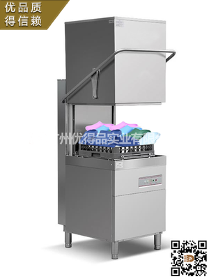 医院手术鞋自动清洗机 手术拖鞋智能清洗机 手术拖鞋清洁消毒机