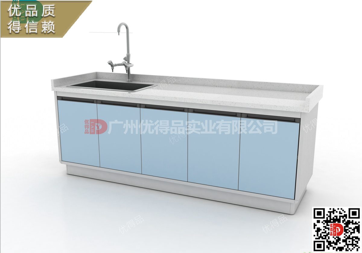 实验室洗手池医院水槽洗手台定制洗脸盆柜组合卫生间洗漱台池